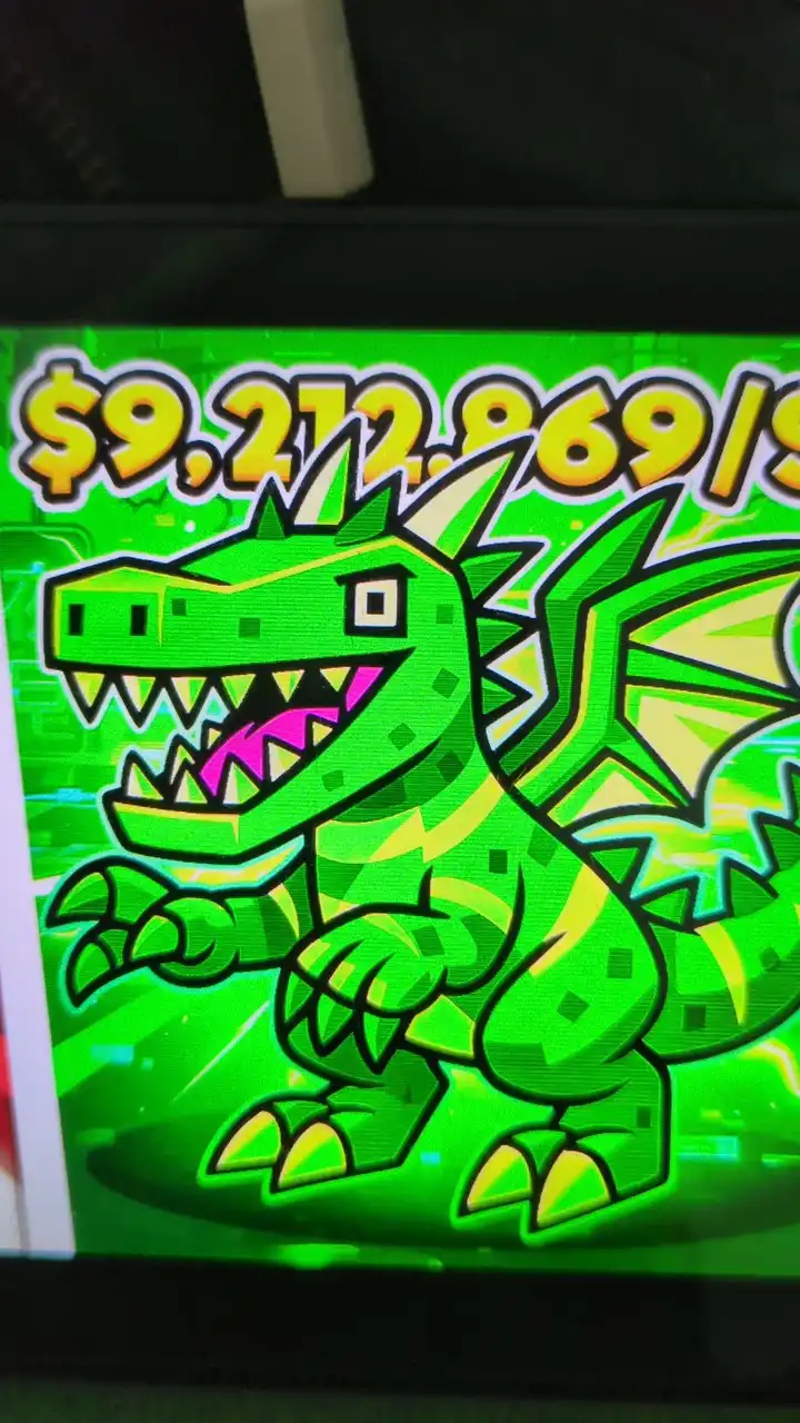 フォートナイトスティールザブレインロッド