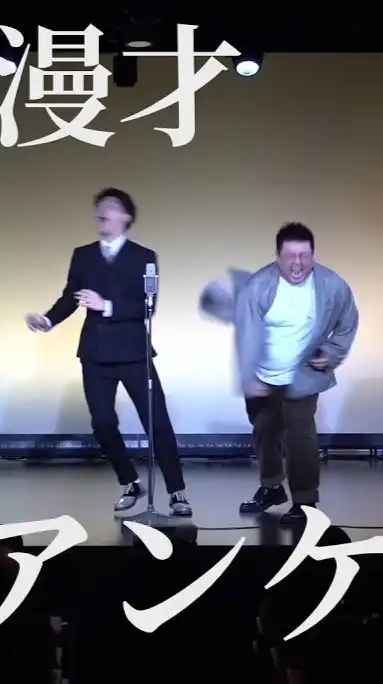 20世紀さんファン集まれ！