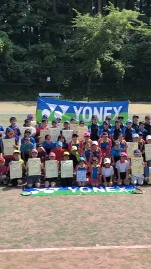 YONEX Summer Cup U-14