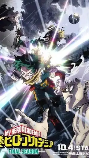 ヒロアカur雑談やランク！人が集まればカスタムとかも開きます！