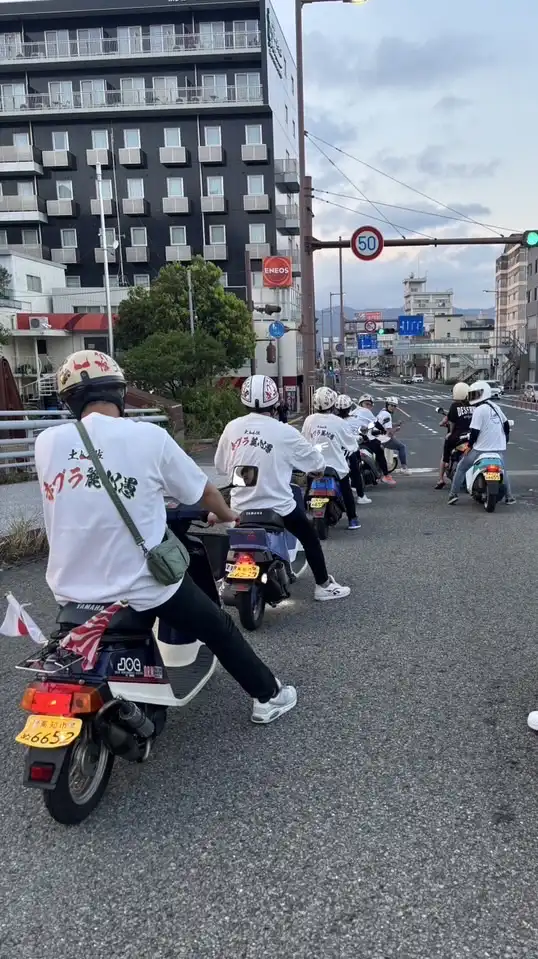 高知原チャリツーリング