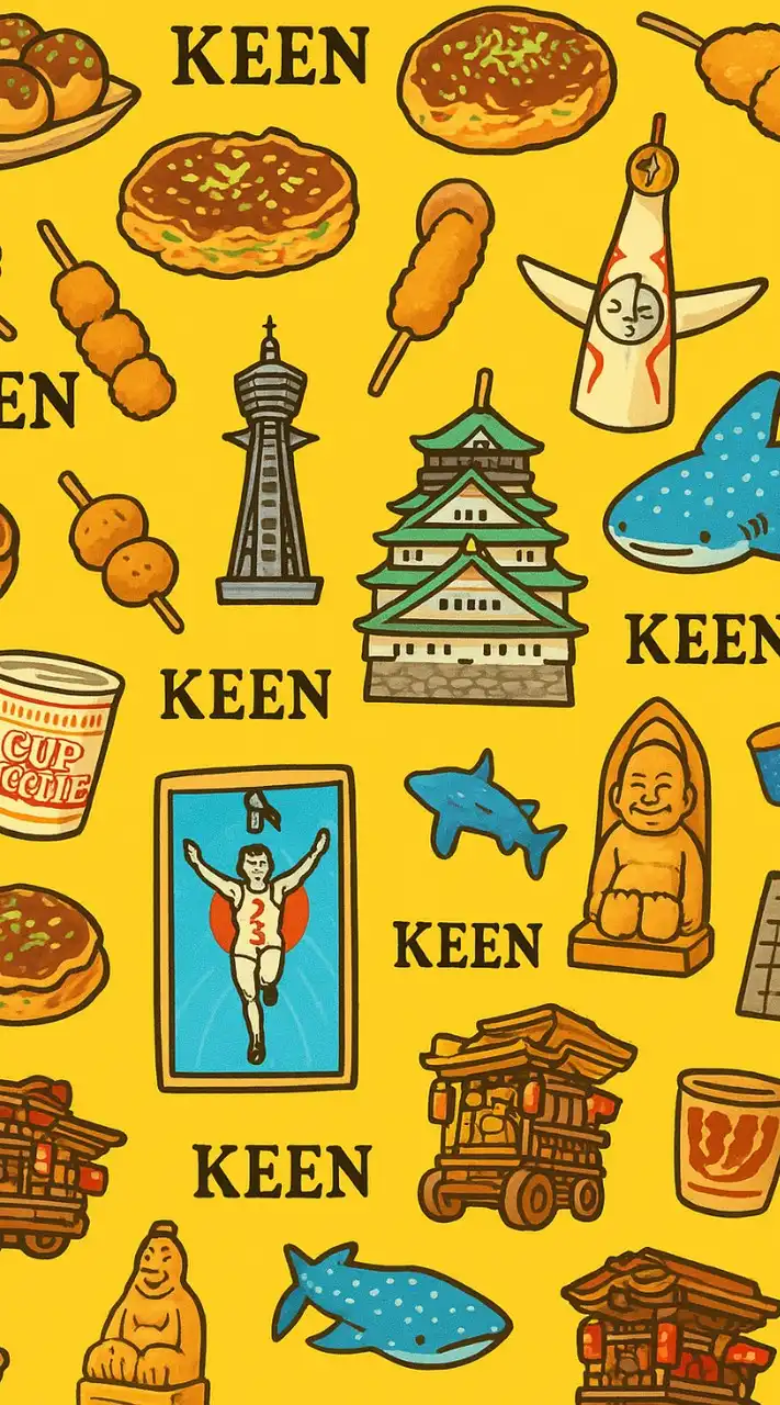 KEEN (関西小学校英語教育ネットワーク)