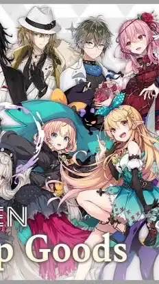 🌈🕒  EN 限定  緩也 ハント   ‼️