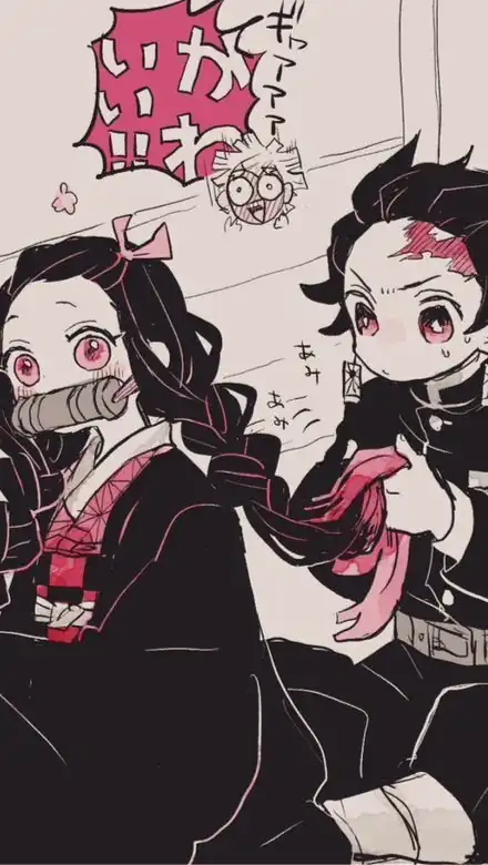 # 鬼 滅 也 .ᐣ.ᐣ