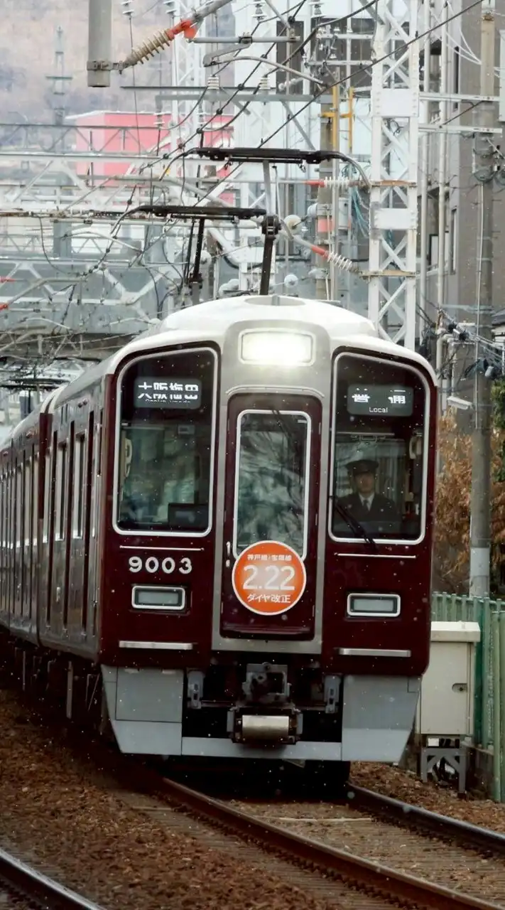 ㊗️50人達成　鉄オタ集合！