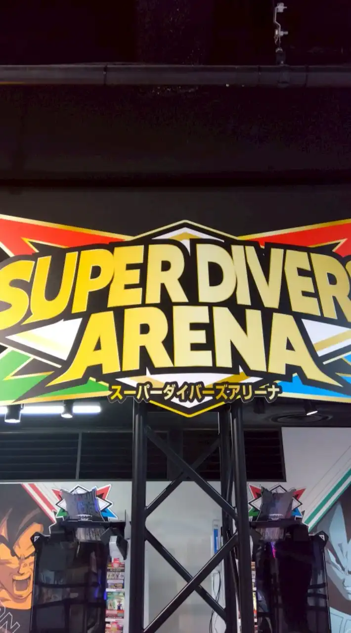 ドラゴンボールダイバーズ‼️「初心者上級者大歓迎♥」コレクターも大歓迎‼️