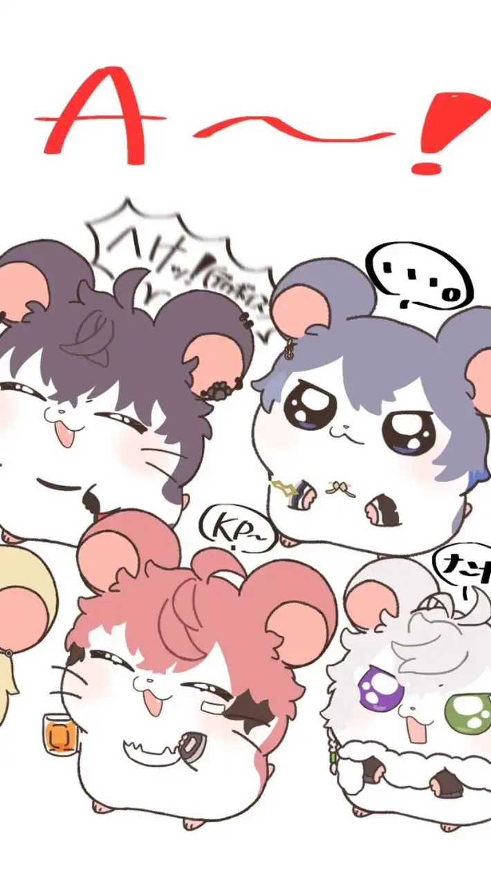 2434   めちゃつえー  超超緩也