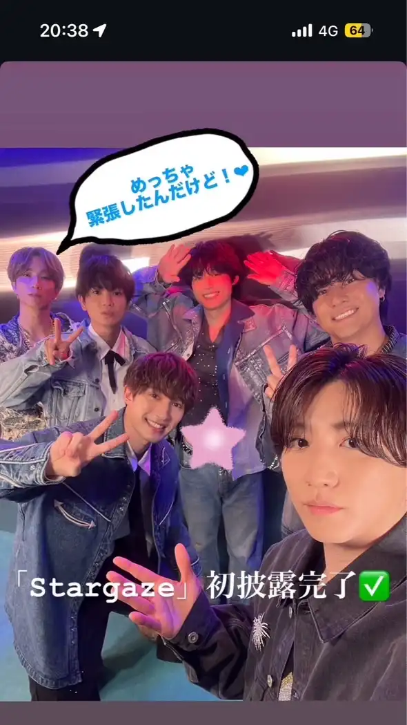 💎team SixTONES💎