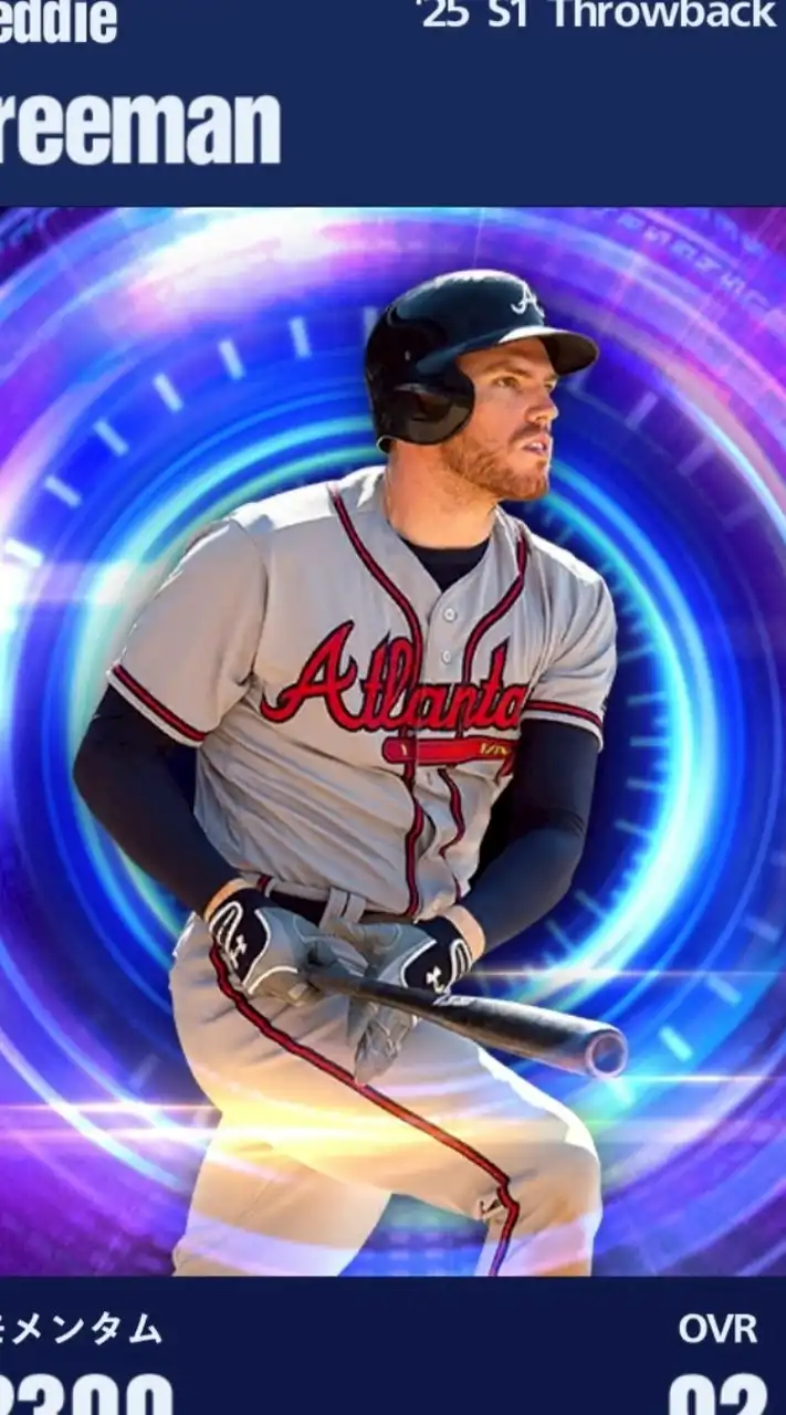 MLB PRO SPIRITMLB　メジャスピ　MLB雑談