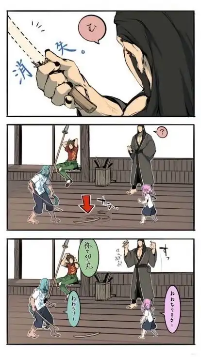 刀剣乱舞のちょ〜ゆるなり‼️‼️