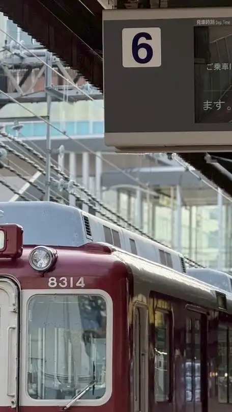 中高生の鉄道好き集まれぇ〜