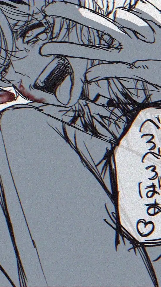 リベ也