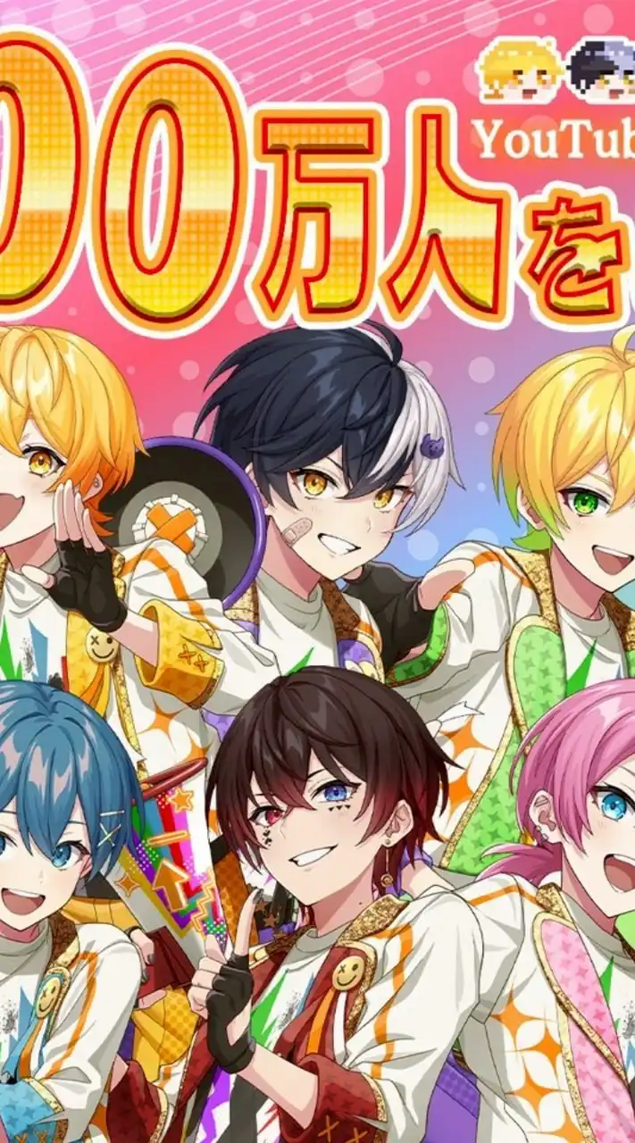 男子の(STPR)アンプタックリスナーの子来て！