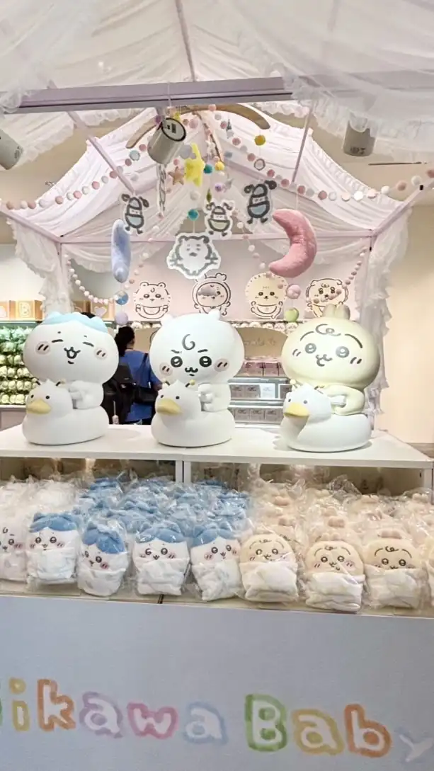 2026年早生まれ(1,2,3月)出産予定ママ🤰🏻@関東近郊