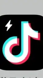 TikTokライト