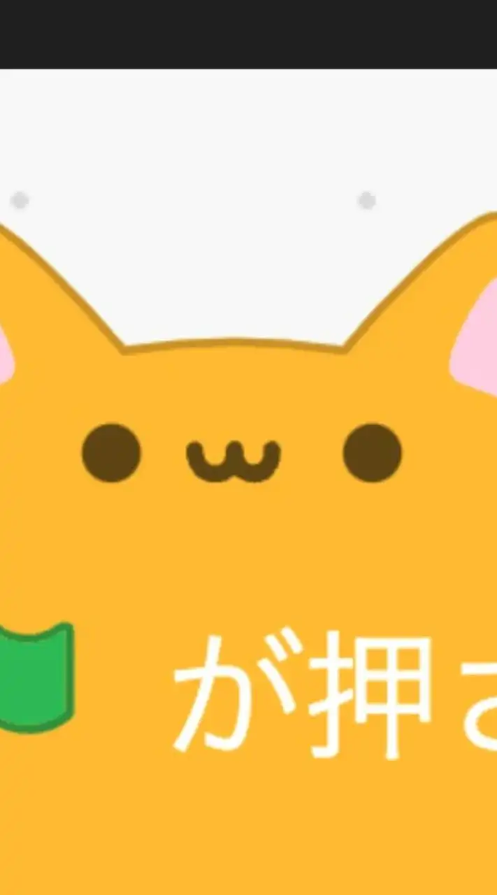 あすれの雑談所　#Scratch #スクラッチ　#雑談　#なんでも #asure9