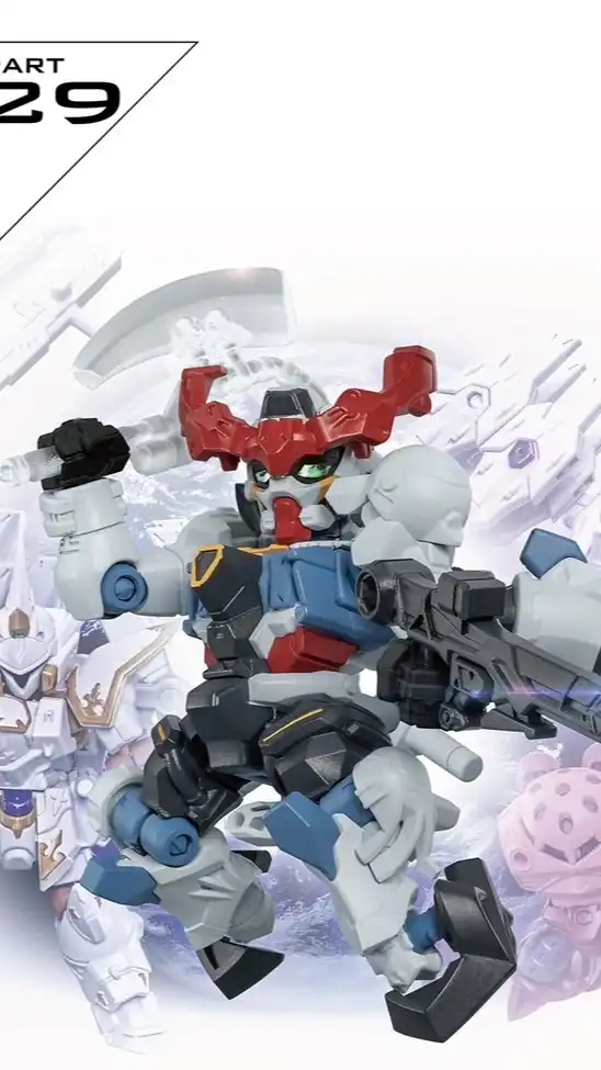 ガンダムモビルスーツアンサンブル