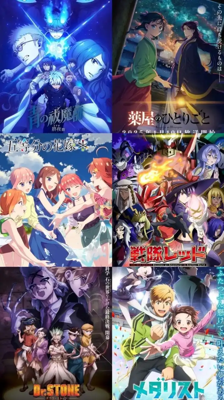 最近のアニメなどを語り合おうの会