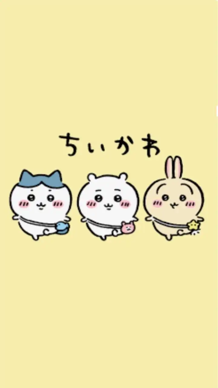 ちいかわ　スタンプだけで会話しよう【公式】