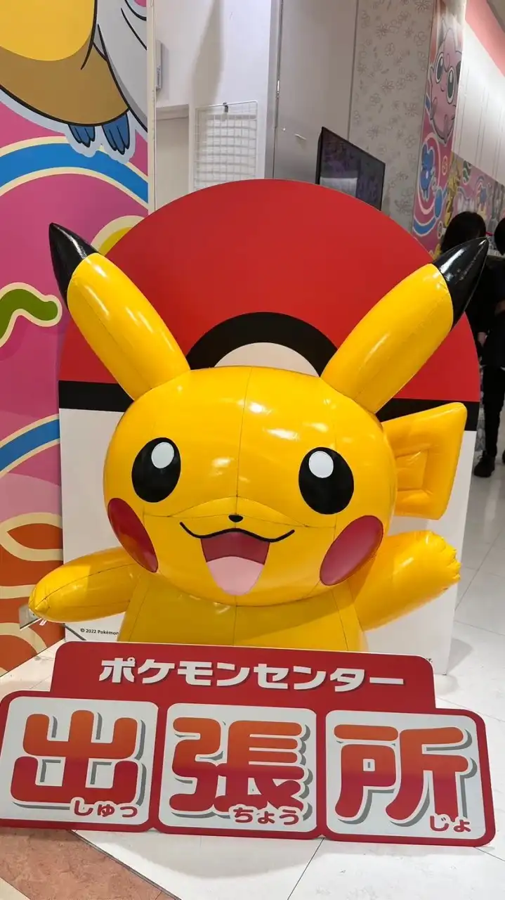 香川県ポケモン・ワンピースカード入荷情報