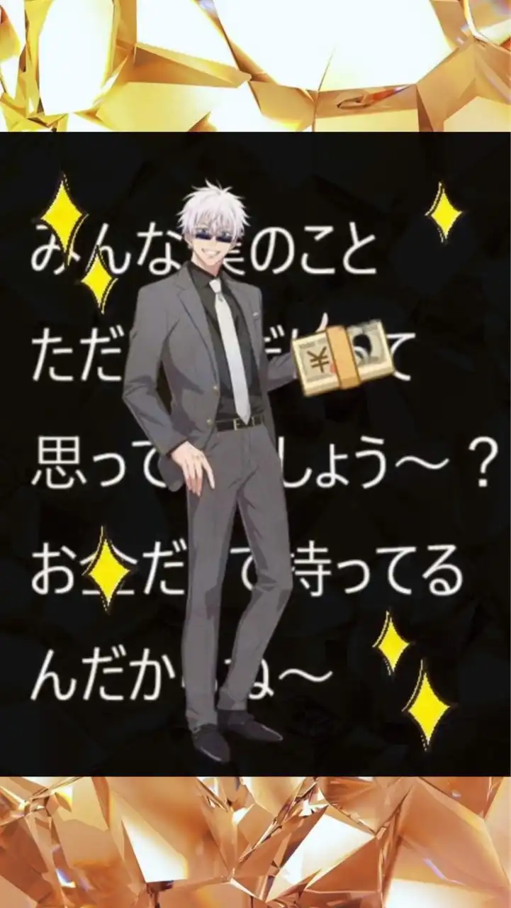 📕大人のアニメ、漫画部屋📔30代↑