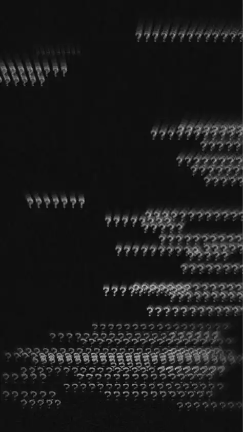 恋 し な い ？