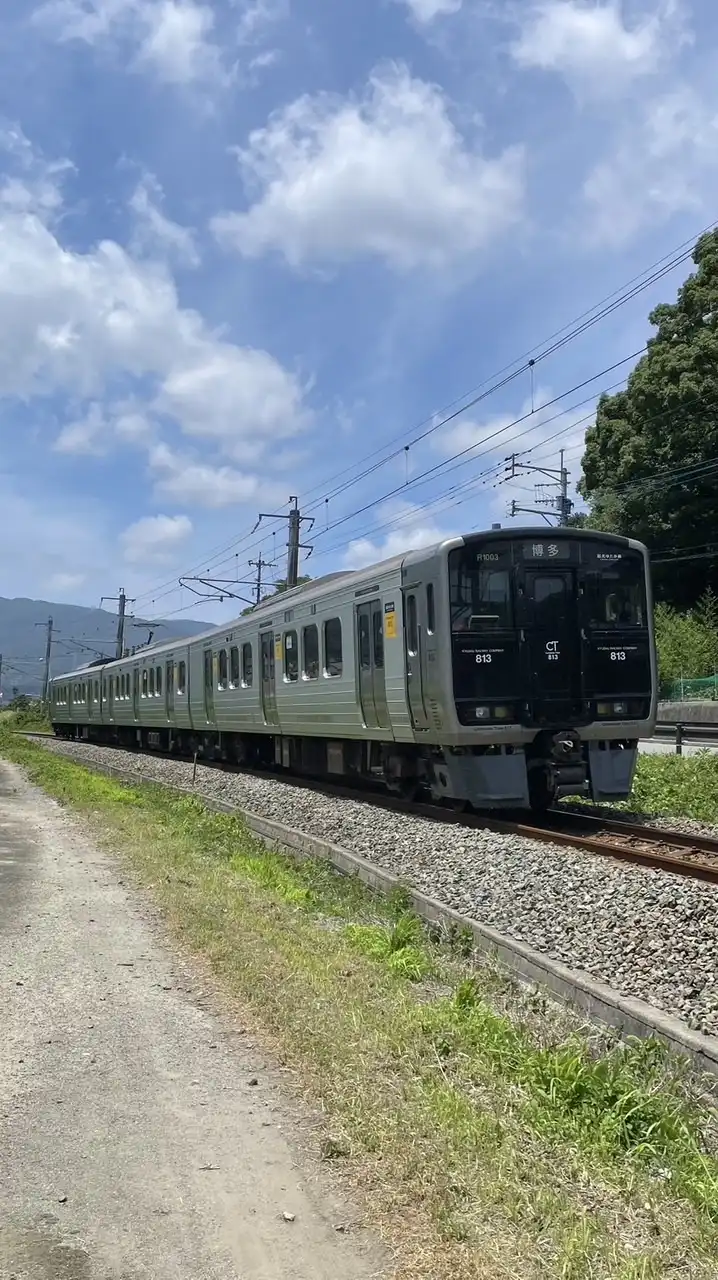 九州鉄道同好会