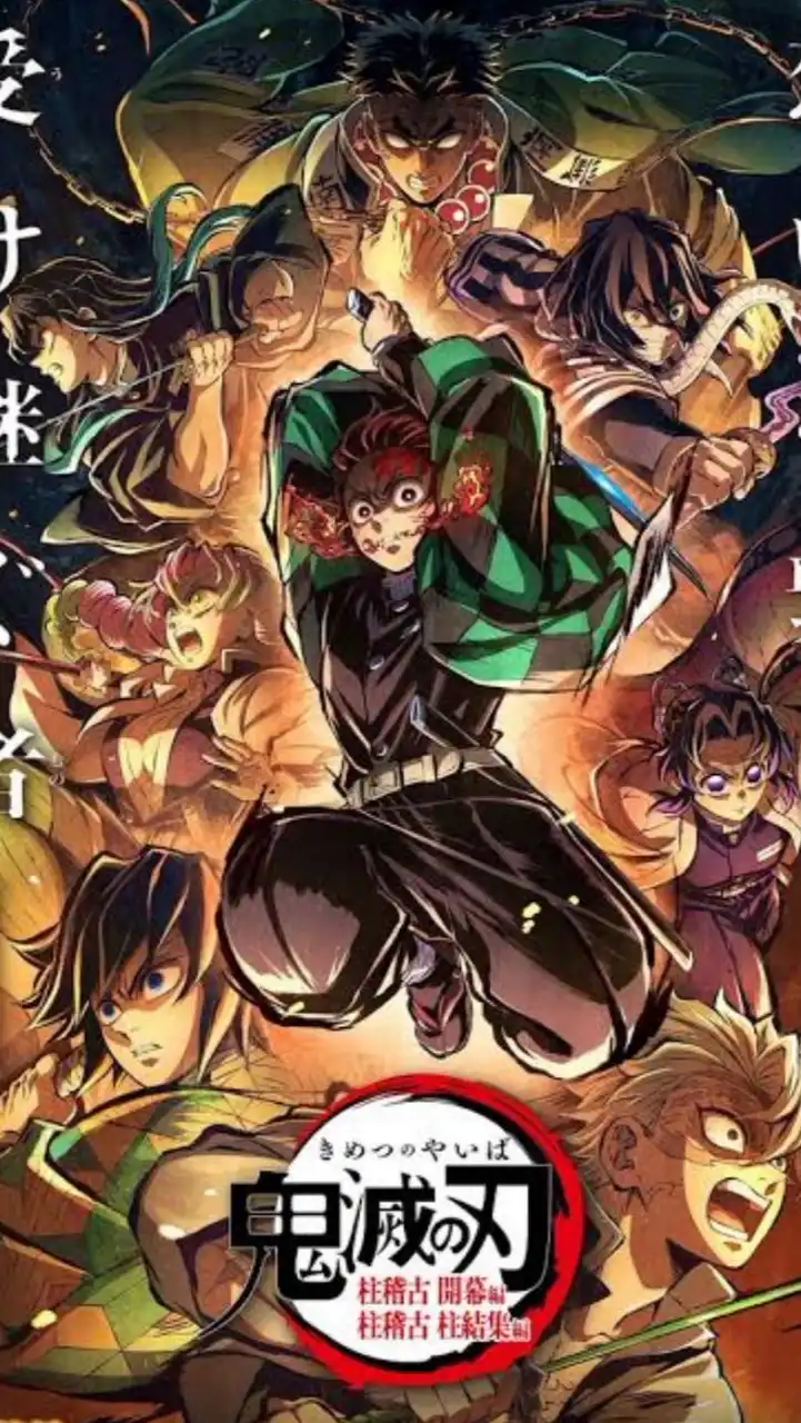 鬼滅の刃話そー！キャラ崩壊〇