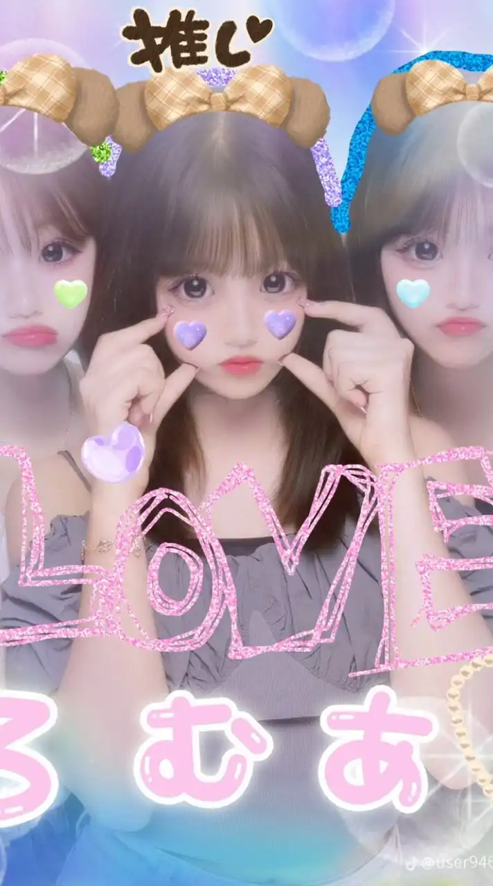 『ろこまこあこ写真館💚💜💙』