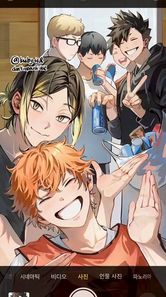 ハイキュー好きな子来て欲しい〜❣️画像配布❣️