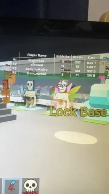 フォートナイトブレインロット交換配布