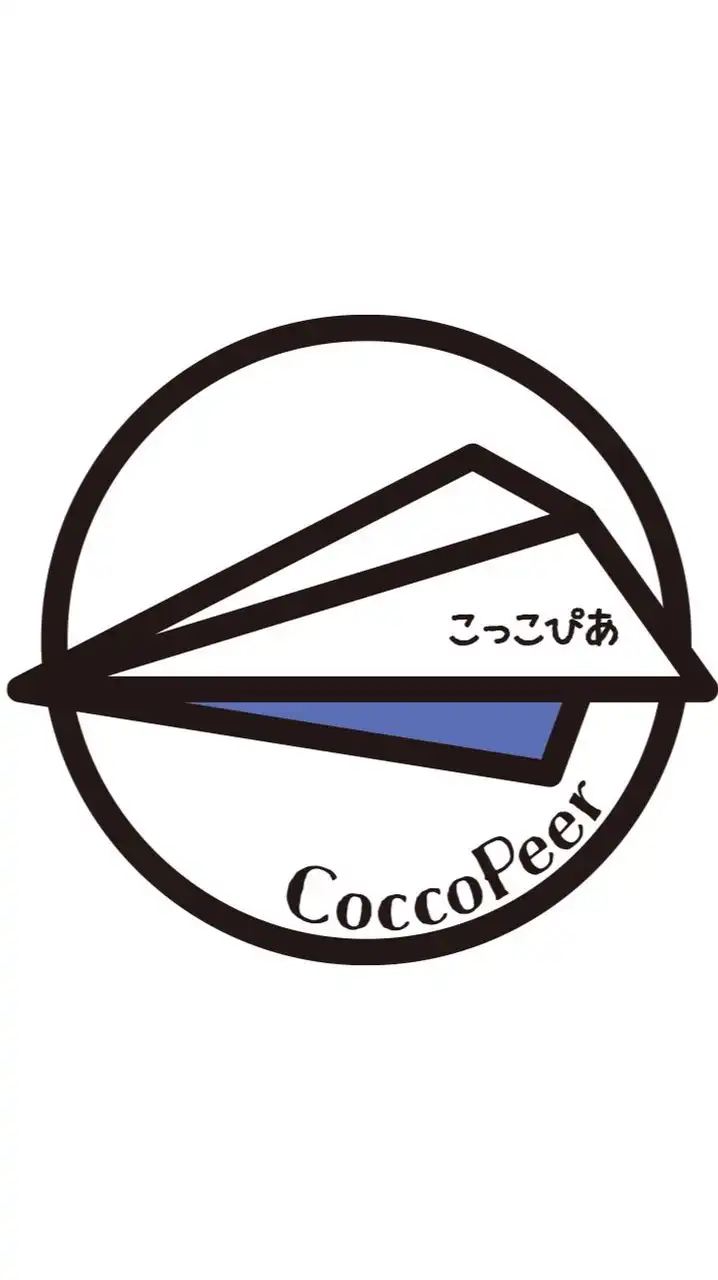 【10/19夢に向かって紙飛行機】こっこぴあ新潟