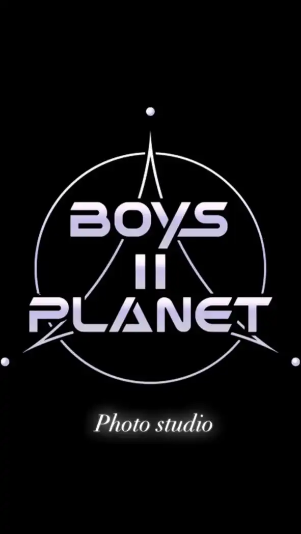 BOYS ll PLANET 写真館