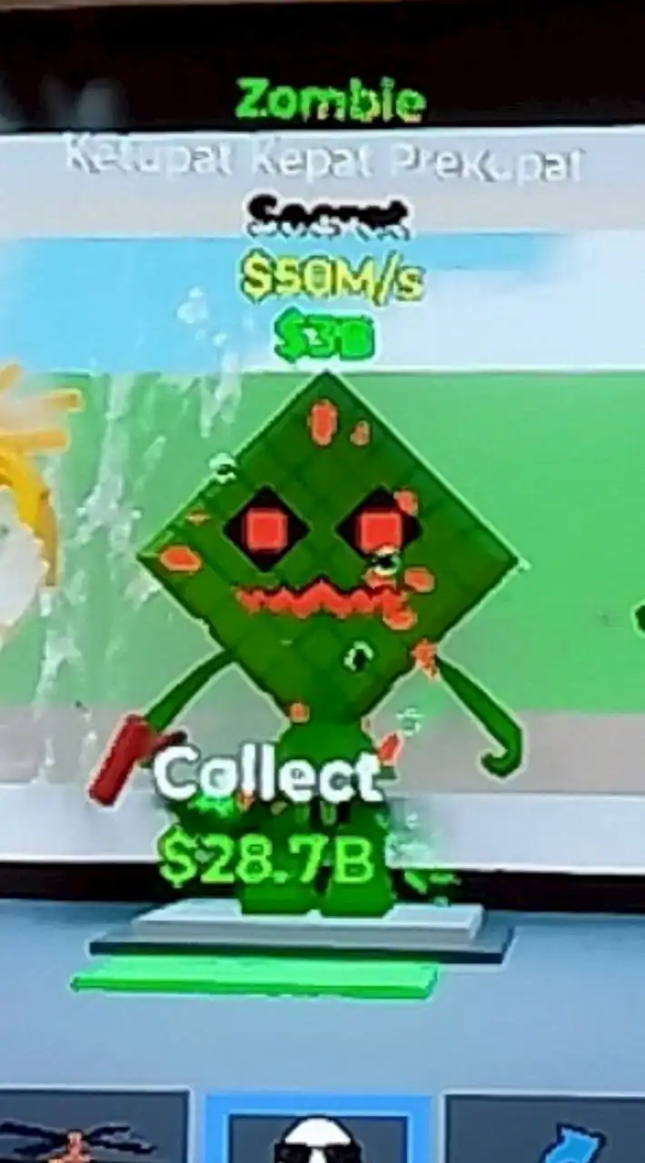 【フォートナイト】ブレインロット