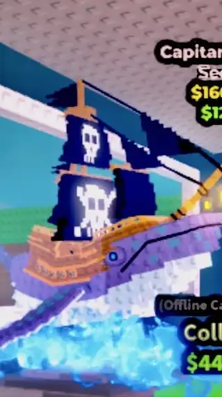 ブレインロットを盗む、ブロフル、庭を成長させる 50人で配布あるよ！