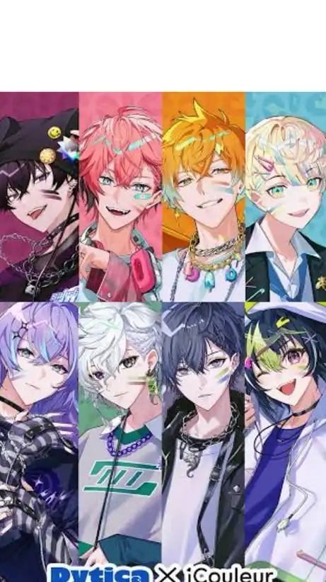 めっちゃつえーおたく！