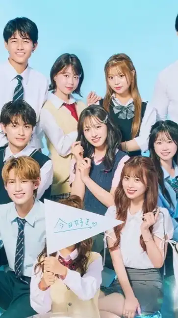 今日好きなりきりー！💕