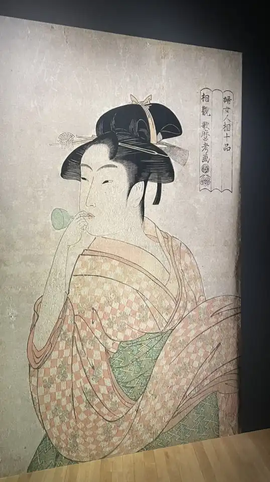 行事参拝入力専用