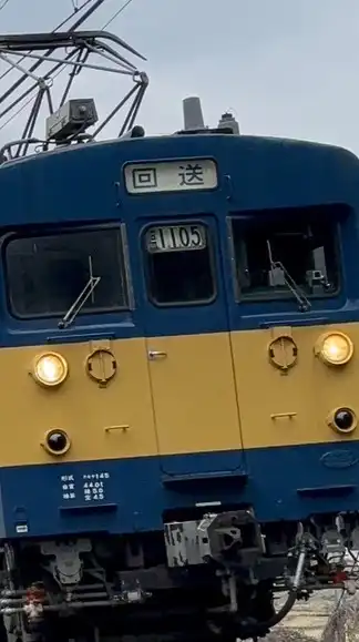 JR西日本スジ共有