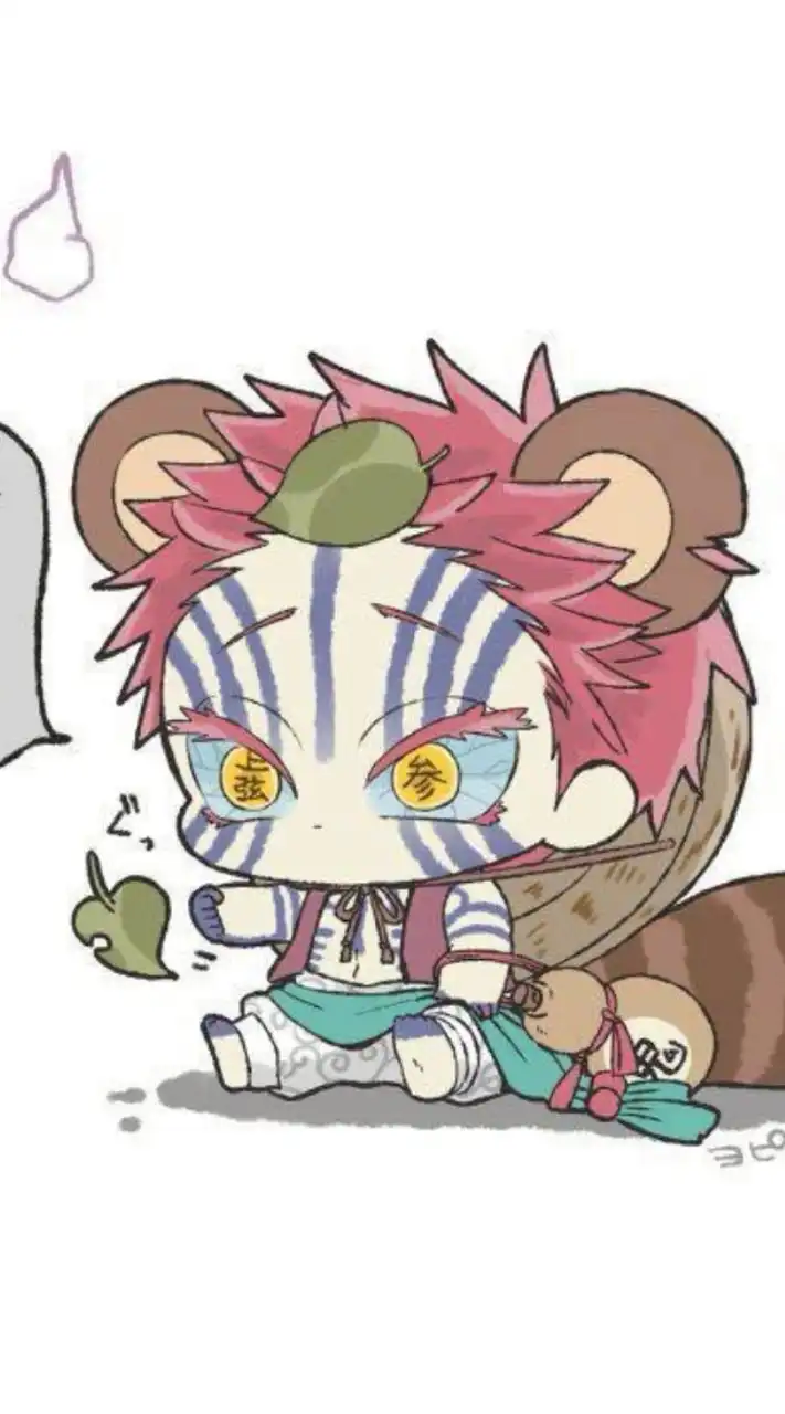 鬼滅ごっこしようぜ!