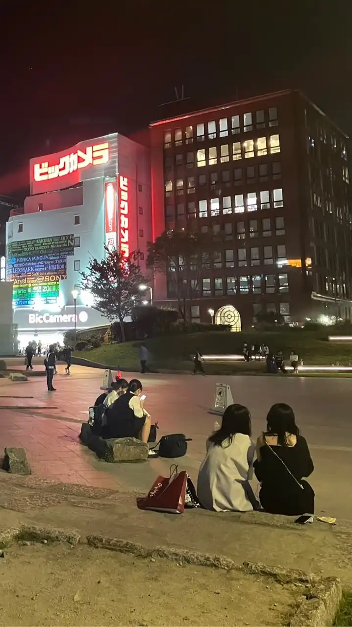 警固界隈