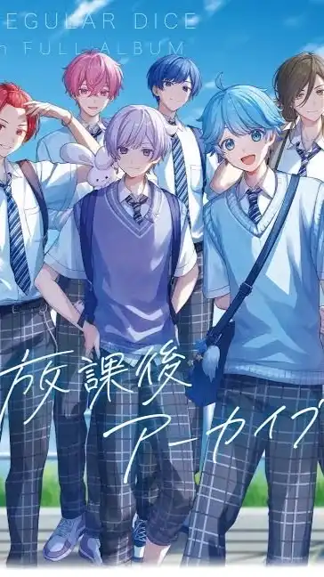 🎲ｻﾏ プ リ 小読み書きしてる子の雑談