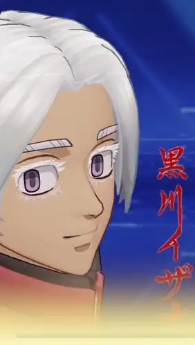 ペニンシュラ　取引