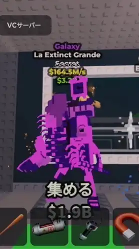 ブレインやプラント、ブロフルオプ　いろんなゲームやってよるよ、70人でホットスポットプラント配布