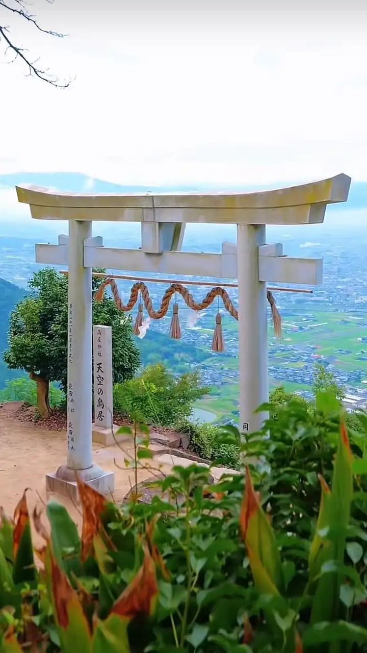 占いちゃんねる【発言自由】