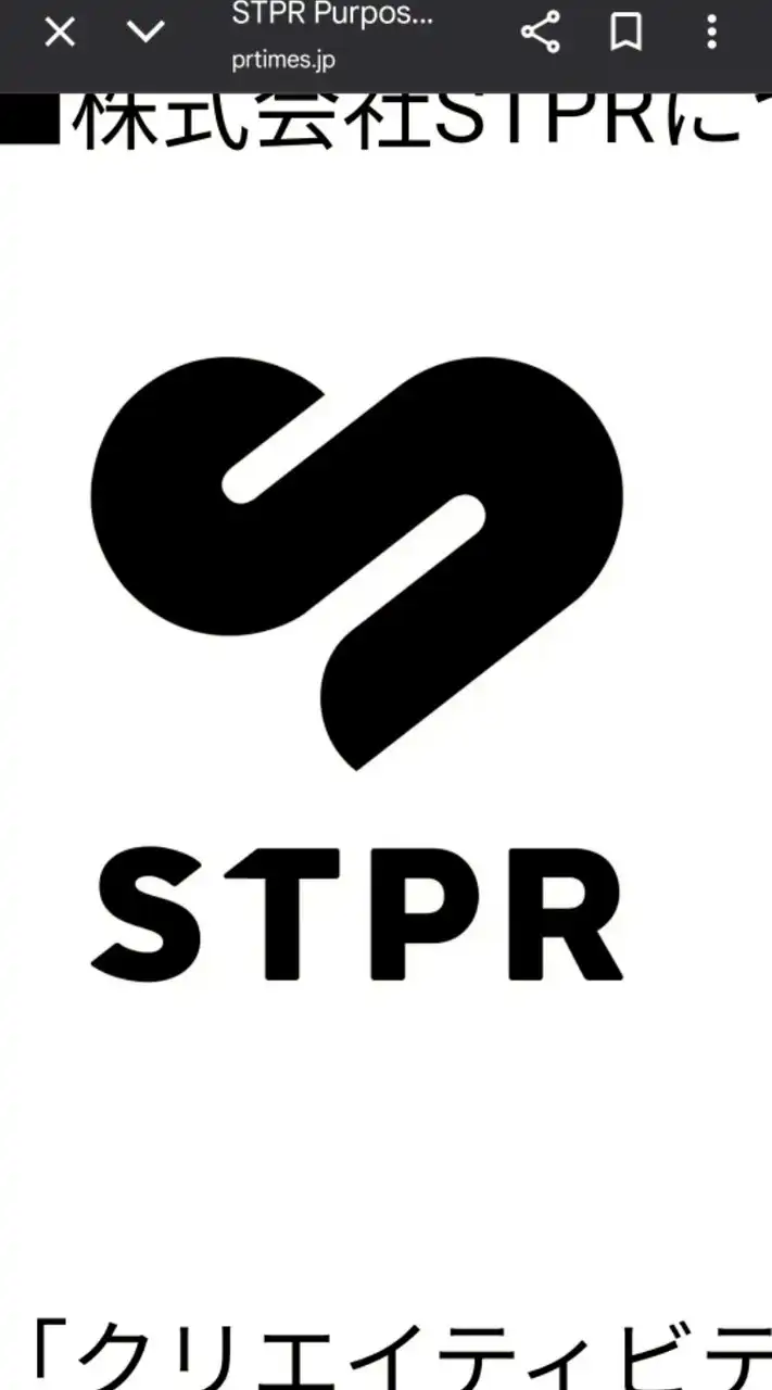 STPRリスナー様の同担拒否様、同担拒否様ではない方推し様について語りませんかー？
