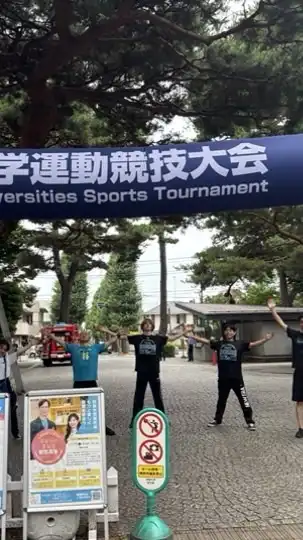 76回四大戦ダンス参加団体