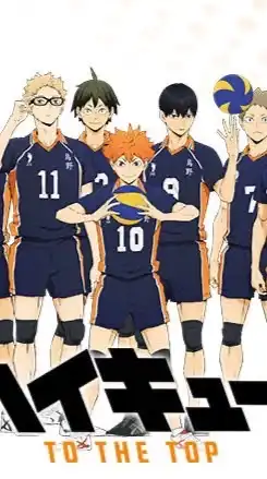 バレー部恋バナあり