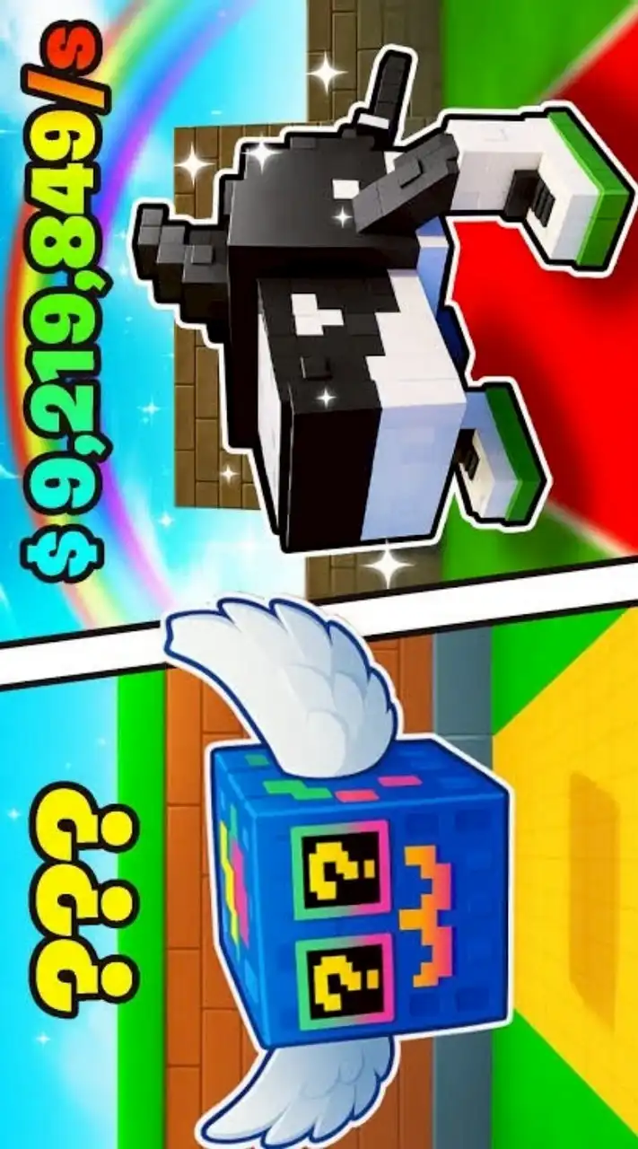 フォートナイトSTEAL THE BRAINROT（私の脳を盗まないで）