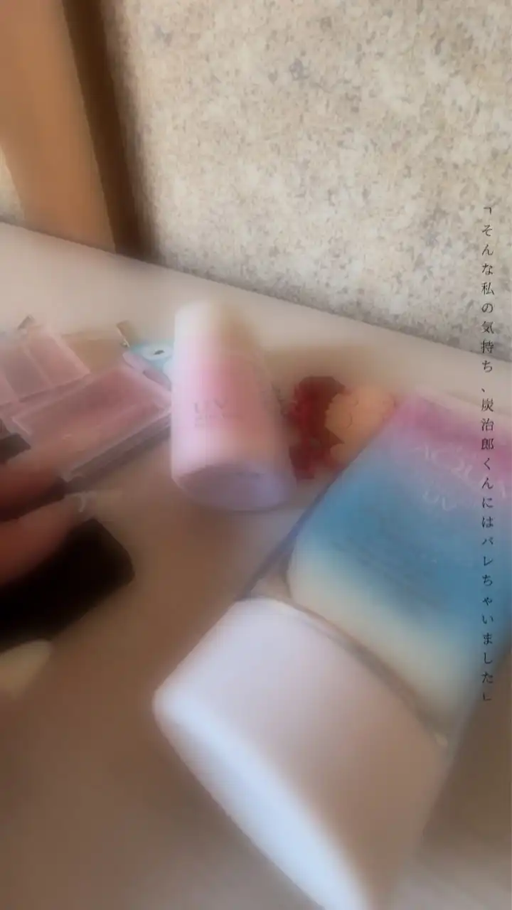 生活音＆Vlog垢抜け学園！